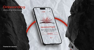 Onboarding: Your library of books - Davyd Login