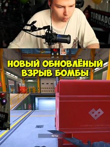 twitch:StRoGo absolute cinema взрыв #strogo #cs2 | cinematic game moments
