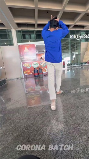 Ippo Airport laa Coffe Price Evlo…👀❤️