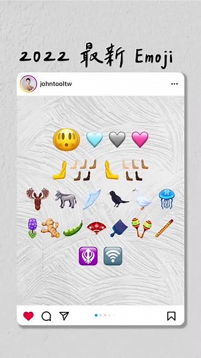 工具王 阿璋 on TikTok