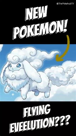 Nimbeon: The Cloud Eeveelution ☁️✨