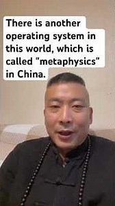 There is another operating system in this world, which is called "metaphysics" in China.