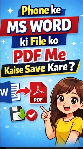 Word File PDF Me Save Karna Seekhiye Phone Se 📱#shorts #msword #mswordmobile