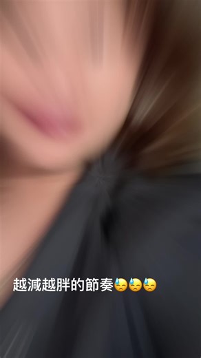 余糖不膩 (@iamann1e)’s videos with Qi Shi Ni Xin Li You Mei You Wo - Sammi Cheng and Andy Hui