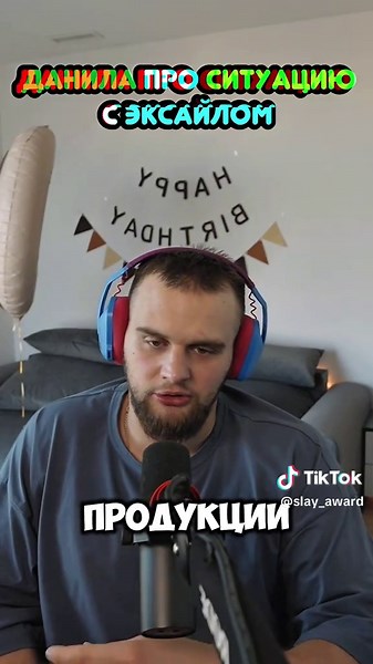 Эксайл на свадьбе Литвина: лучшие моменты
