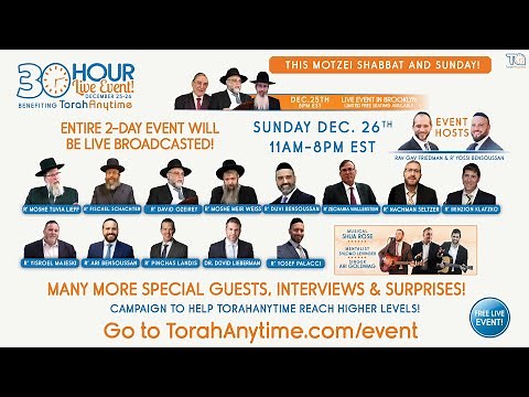 LIVE: TorahAnytime 30-Hour Mega-Event of Inspiration and Entertainment - SUNDAY DECEMBER 26 11:00AM