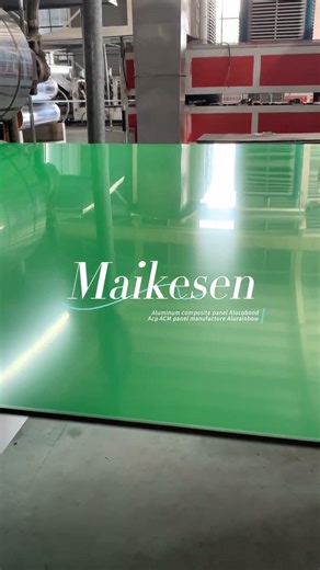 Aluminum composite panel Alucobond Acp ACM panel manufacture Alurainbow