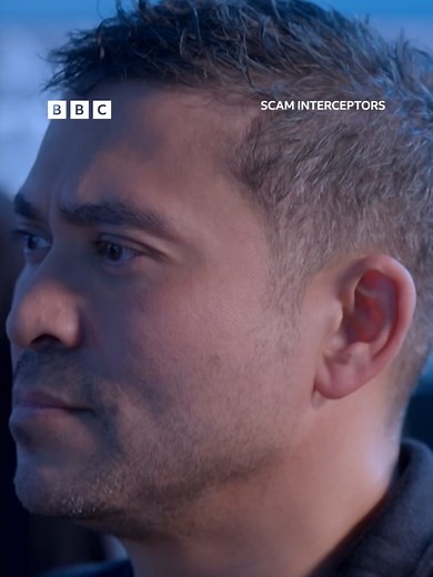 Understanding Scam Interceptors and Their Impact