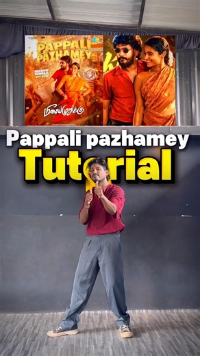 Pappali pazhamey 🫴🏻Tutorial #hiphoptamizha #dance #trending