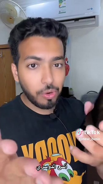 طريقة ربط المكيف بل الواي فاي بل الجوال بسهولة