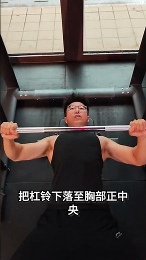 Boost Breast Size Fast: 3 Effective Exercises