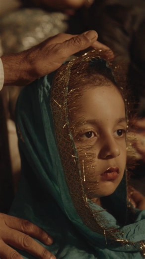 Mera Raj Kru Veera - Doli Da Geet - Baba Beli