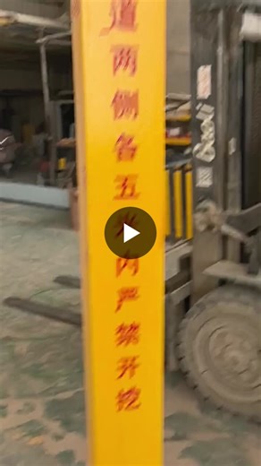 FRP test pile stock# Cathodic protection material# Sacrificial anode manufacturer | 王巧岭