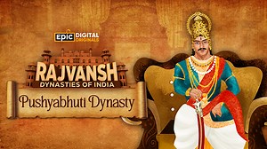 1.7K views · 117 reactions | The EPIC Channel on Reels | Facebook