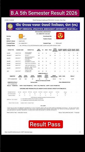 B.A 5th Semester Result 2026 Declared | B.A 5th Semester Result 2026| #PDUSUBA5THTSemesterRESULT2026