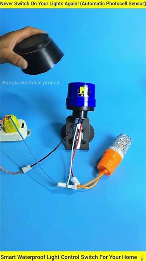 How To Install Automatic Photocell Sensor Light Control Switch (Step-by-Step Guide) 💡#PhotocellSenso