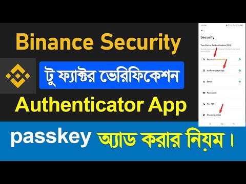 How To Add Binance Security Passkey And Google Authenticator App