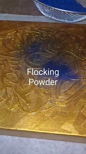 Flocking powder #flockingpowder #textureart #mixedmedia #art #painting