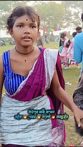 Santali function program viral guri 😜😜 #dance #santali #santlivideo #তাজপুরমাঝিবাখোল