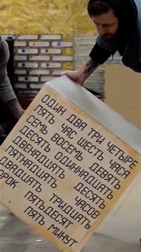 Woodworking A Flame Table Using LED Technology 1 | DIY & Crafts