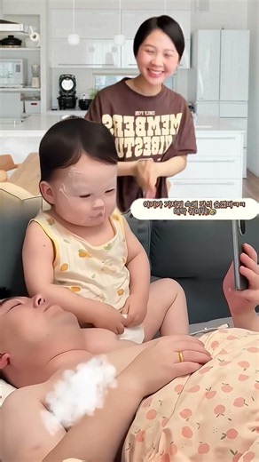 cute baby is playing with their dad😂😅🤣귀여운 아기가 아빠와 함께 놀고 있어요