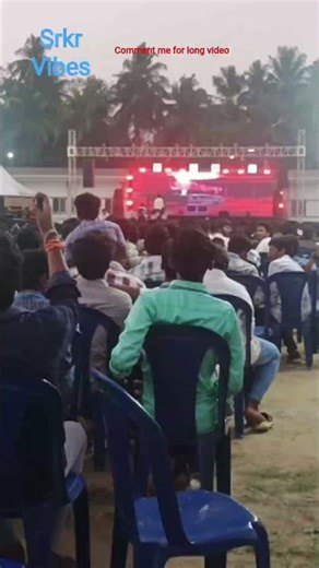 srkr Engineering College Bhimavaram annual Day celebrations the video is dedicated for DJ PRATYUSHA
