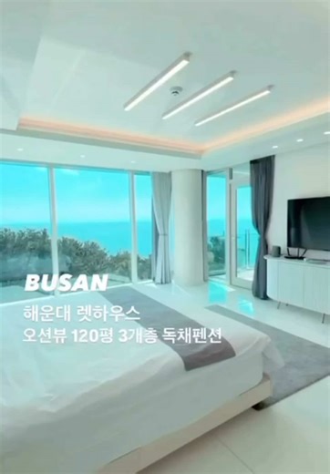 TikTok의 busan.stay.log