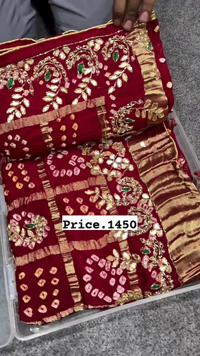 213K views · 2.6K reactions | Order whatsapp 9352285699 | Crazy online shopping | Facebook