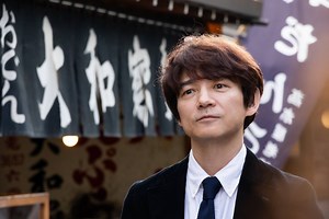 映画『男はつらいよ　お帰り 寅さん』予告映像