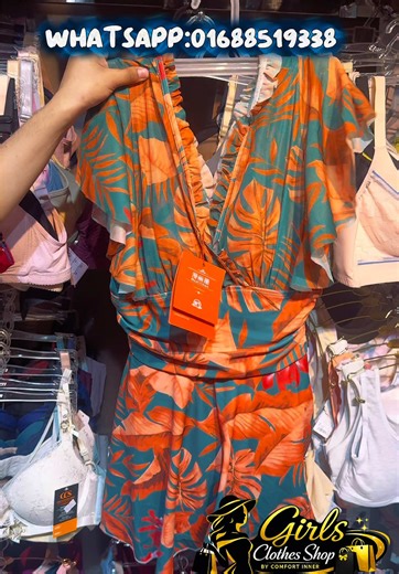 ✨ Ready Stock Available ✨ 💖 Fancy Nightwear Collection 💖 Elegant Design Trendy Look = Your Perfect Night Glam 🌙✨ Multiple Designs & Colors Available 🎨 Soft Fabric, Comfortable Fit & Stylish Vibe 💕 🌸 Premium Quality Budget Friendly Price = Girls Clothes Shop by Comfort Inner 🌸 নিজেকে দিন একটু Special Feel… Stay Stylish even at Home 💫 Because You Deserve Comfort with Beauty 💖 📍 Available at All Outlets: Bashundhara City Shopping Mall | West Shewrapara | Mirpur Shopping Center 👩‍💼 All O