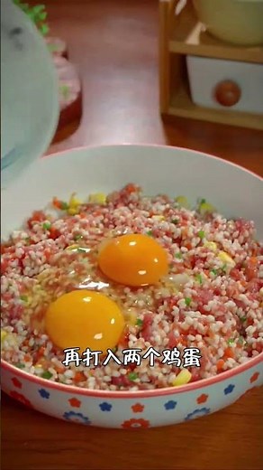 Easy Sticky Rice Balls Recipe: Make Delightful Dim Sum at Home
