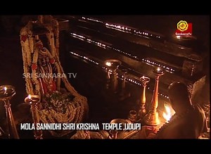 1.6K views · 73 reactions | WATCH UDUPI SRI KRISHNA SANDHYA AARATHI EVERY SATURDAY 6:30 PM #SRISANKARATV #UDUPISRIKRISHNASANDHYAAARATHI | Sri Sankara TV | Facebook