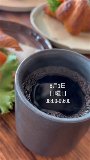 🌴沖縄・北谷🌴 . 🌺 沖縄の海で、心を整える🏖️SUNSET BEACHで1年ぶりのビーチヨガ 🌺 . 1年ぶりに帰ってきましたぁ🌴 . 日程 ✅ 6月1日（日） ( 次回開催は今のところ予定なし ) 時間 ⏰ 朝8:00 - 9:00 場所 ✅ 北谷町・サンセットビーチ⛱️ ( 海を正面にして、左側。ちゅら湯♨️裏側となります ) 動きやすい服装でご参加ください 持参するもの ✅ ヨガマットまたはビーチタオル・お水・タオル 参加費 ✅ 事前にご予約必要となります↓↓↓ https://ticket.tsuku2.jp/events-detail/27028280802024 コピー & ペーストでよろしくお願い致します。 また、ハイライトにはURLリンクあります . 野外での開催のため 釣り銭の必要ないように よろしくお願い致します ( 現金 1500円でも大丈夫です ) . ビーチヨガを開催します😊🙌 . 朝の波音と光に包まれて🌞 太陽は天然のビタミン 心と体をゆるめるひととき🎶 地元・北谷の方達はもちろん 沖縄県内の皆さま そして このタイミングで沖縄を訪れ