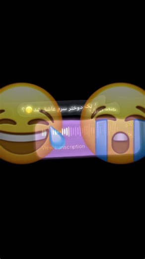 KhAyA FRoN 😂💔😭 ‎ ོ ོ ོ ོ ོ ོ ོ ོ ོ ོ #ایدیت_حیات #dark #sad #fyp #viral