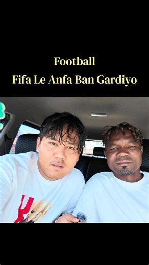 Fifa le anfa ban #donathapa #floren #donavlog #donavlog #shorts | football