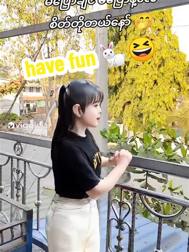 Have Fun with Creative Ideas for Enjoyable Activities