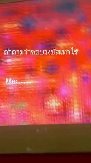 วิดีโอของ กินกล้วยไม่เป็น gggg=กินgggg (@gene.gameming) พร้อมเพลง ดิ่งดาวน์ (DOWN) - ALIE BLACKCOBRA