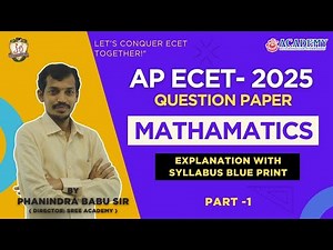 AP ECET 2025 Maths Full Paper Analysis & Solutions | Score High in ECET! |SREE ACADEMY ECET | PART_1