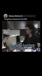 27K views · 422 reactions | Forgotten slang from the 90s. | History Defined | Facebook