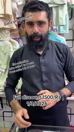 Eid Collection 2026: Exclusive Discounts on Garments