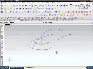 NX 6.0 实操精讲视频教程曲线-组合投影(中级)