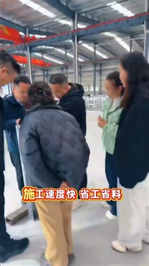 high-strength alloy steel formwork #coldmilling #construction#constructionformwork #steelformwork