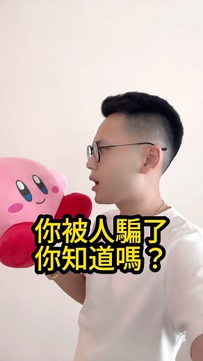 如果你係IG shop 老闆，我有個好消息話你聽，因為我哋會幫你每日搵到5至30位客人俾你！ 想知到當中嘅方法？立即點擊下方連結，我已經為你準備好一條免費教學影片送俾你 https:/www.leadmaster.cc | Lead Master 網絡營銷教室