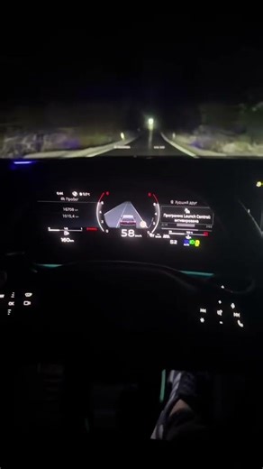 Launch Control Audi S5 2025, quattro, Top Speed.