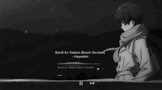 شەوێکی خۆش بۆ تۆ#foryou #foryoupage #hawler_slemani_dhok_karkuk_hallabja #کوردستان #کوردستان_سلێمانی_کەرکوک_هەولیر