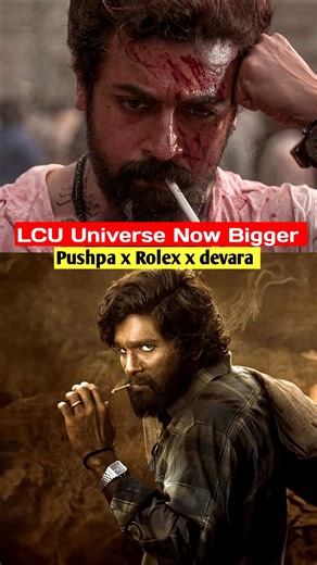 Allu Arjun And Jr Ntr Now in LCU Universe 🧢