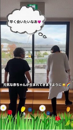 踏み台昇降で運動不足を解消！