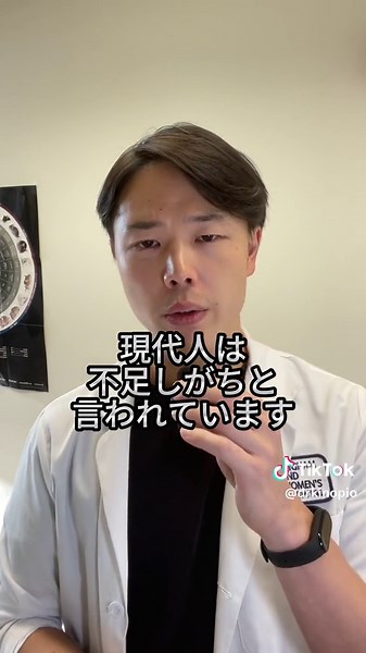 オメガ3脂肪酸の効果と摂取方法