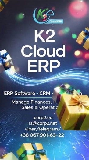 K2 Cloud ERP – A Modular System Built Around Your Business Needs