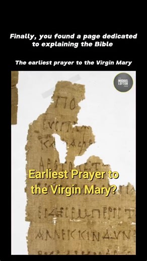 Explaining The Bible on Instagram: "The Sub tuum praesidium (“Under your protection”) is the earliest known Christian prayer to the Virgin Mary, dating to around 250 AD. Found on a papyrus fragment (P. Rylands 470) in Egypt, it is a short hymn asking Mary, addressed as Theotokos (Holy Mother of God), for protection and intercession in times of need. Likely used in Coptic liturgy or private devotion during Roman persecution, it reflects early Christian veneration of Mary. The prayer’s text, in Gr